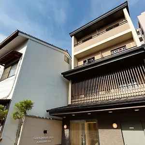Grand Japaning 烏丸御池 京都市